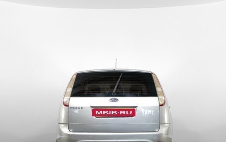 Ford Focus II рестайлинг, 2011 год, 619 000 рублей, 5 фотография