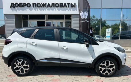 Renault Kaptur I рестайлинг, 2017 год, 1 308 000 рублей, 7 фотография