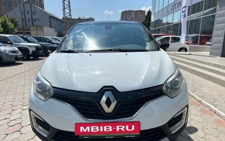 Renault Kaptur I рестайлинг, 2017 год, 1 308 000 рублей, 2 фотография