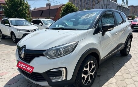 Renault Kaptur I рестайлинг, 2017 год, 1 308 000 рублей, 3 фотография