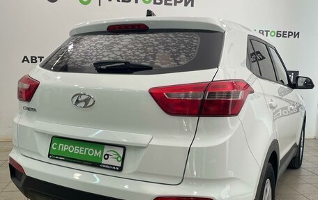 Hyundai Creta I рестайлинг, 2018 год, 1 706 000 рублей, 5 фотография