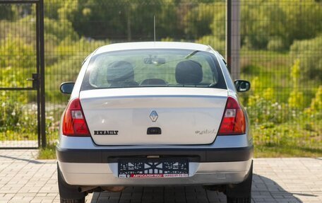 Renault Symbol I, 2006 год, 342 000 рублей, 9 фотография