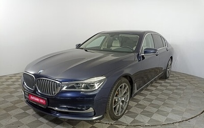 BMW 7 серия, 2016 год, 3 964 000 рублей, 1 фотография