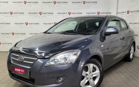 KIA cee'd I рестайлинг, 2008 год, 515 000 рублей, 1 фотография