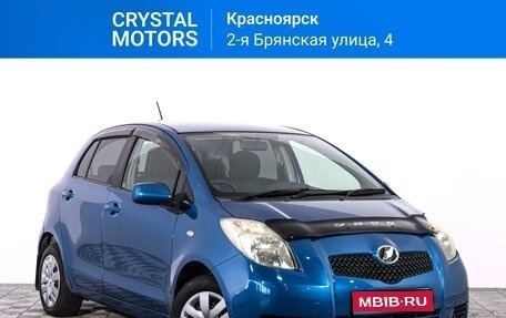 Toyota Vitz, 2007 год, 659 000 рублей, 1 фотография