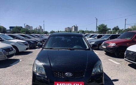 KIA Rio II, 2010 год, 745 000 рублей, 1 фотография