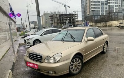 Hyundai Sonata IV рестайлинг, 2007 год, 550 000 рублей, 1 фотография