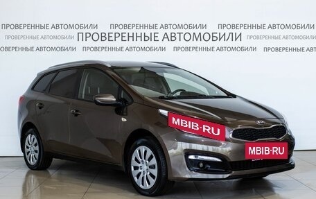 KIA cee'd III, 2018 год, 1 292 000 рублей, 3 фотография