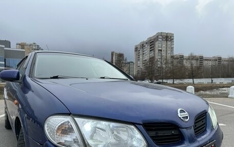 Nissan Almera, 2001 год, 260 000 рублей, 16 фотография