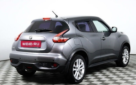 Nissan Juke II, 2014 год, 1 487 000 рублей, 5 фотография