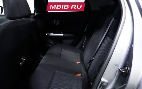Nissan Juke II, 2014 год, 1 487 000 рублей, 12 фотография