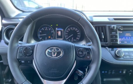 Toyota RAV4, 2016 год, 2 700 000 рублей, 11 фотография