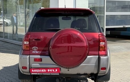 Toyota RAV4, 2004 год, 1 198 800 рублей, 5 фотография