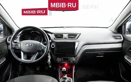 KIA Rio III рестайлинг, 2013 год, 786 000 рублей, 10 фотография