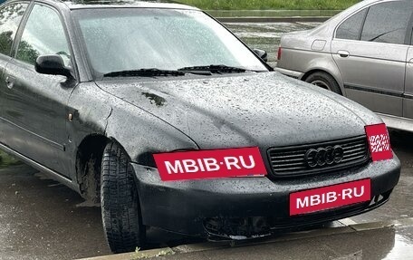 Audi A4, 1997 год, 235 000 рублей, 2 фотография