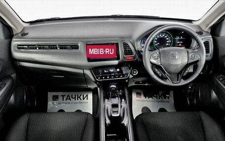 Honda Vezel, 2014 год, 1 567 000 рублей, 6 фотография