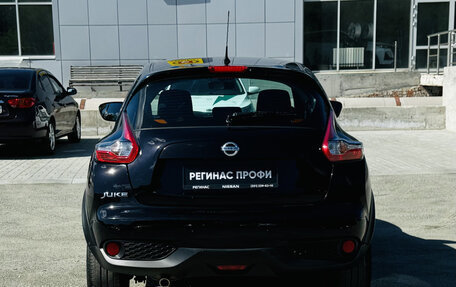 Nissan Juke II, 2015 год, 1 579 000 рублей, 5 фотография