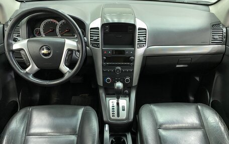 Chevrolet Captiva I, 2007 год, 687 000 рублей, 8 фотография