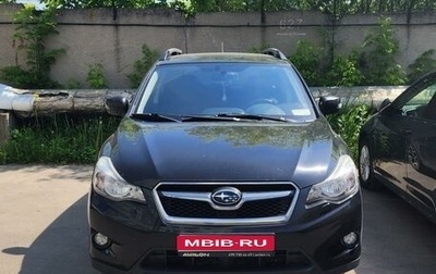 Subaru XV I рестайлинг, 2013 год, 1 600 000 рублей, 1 фотография