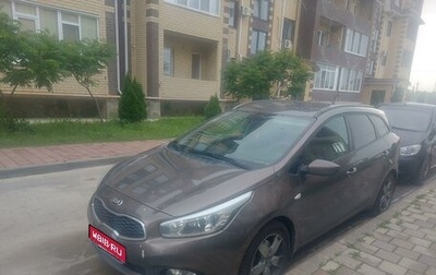 KIA cee'd III, 2013 год, 1 250 000 рублей, 1 фотография