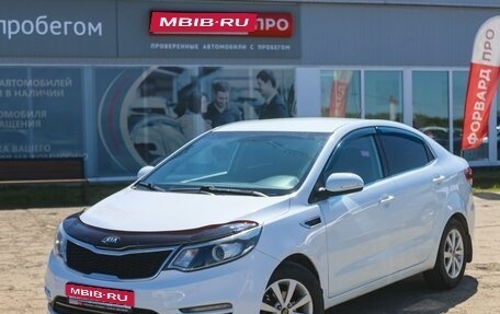 KIA Rio III рестайлинг, 2015 год, 989 990 рублей, 1 фотография