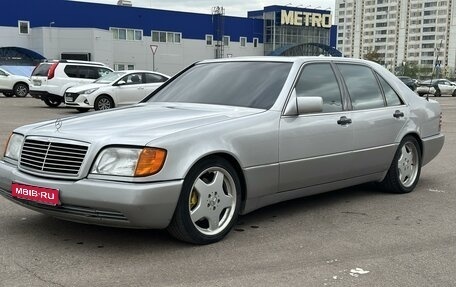 Mercedes-Benz S-Класс, 1992 год, 860 000 рублей, 1 фотография