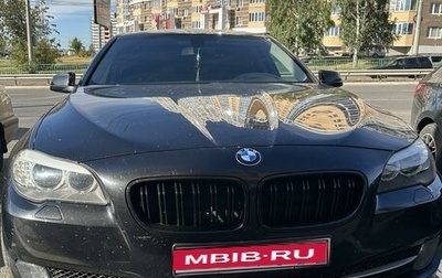 BMW 5 серия, 2013 год, 1 850 000 рублей, 1 фотография