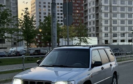 Subaru Forester, 2001 год, 580 000 рублей, 1 фотография