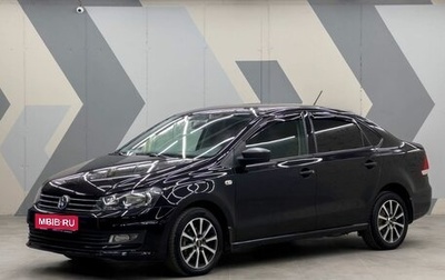 Volkswagen Polo VI (EU Market), 2015 год, 1 125 000 рублей, 1 фотография