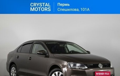 Volkswagen Jetta VI, 2014 год, 1 139 000 рублей, 1 фотография