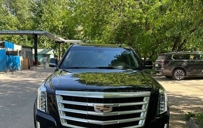 Cadillac Escalade IV, 2016 год, 4 000 000 рублей, 1 фотография