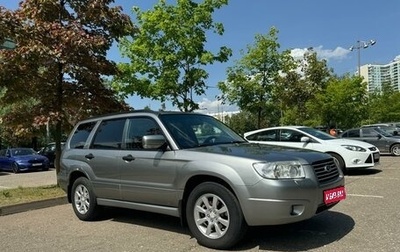 Subaru Forester, 2006 год, 915 000 рублей, 1 фотография