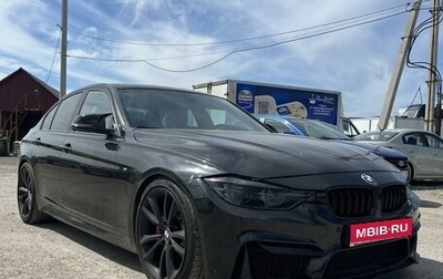 BMW 3 серия, 2015 год, 2 480 000 рублей, 1 фотография
