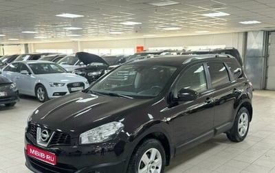 Nissan Qashqai+2 I, 2010 год, 1 155 000 рублей, 1 фотография