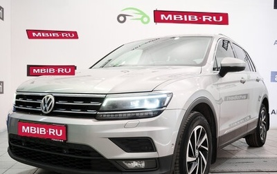 Volkswagen Tiguan II, 2018 год, 2 427 000 рублей, 1 фотография