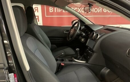 Nissan Qashqai+2 I, 2013 год, 1 250 000 рублей, 14 фотография