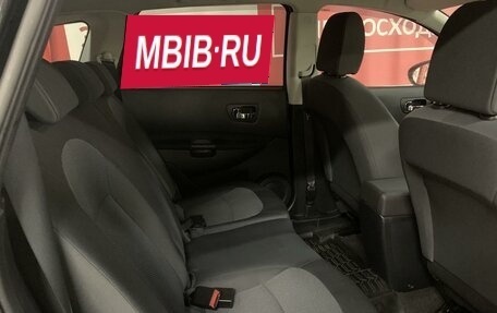 Nissan Qashqai+2 I, 2013 год, 1 250 000 рублей, 17 фотография