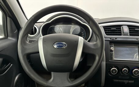 Datsun on-DO I рестайлинг, 2015 год, 510 000 рублей, 12 фотография
