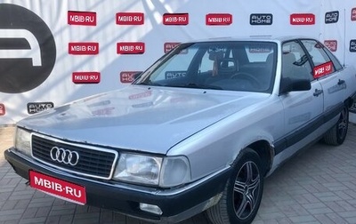 Audi 100, 1984 год, 164 990 рублей, 1 фотография