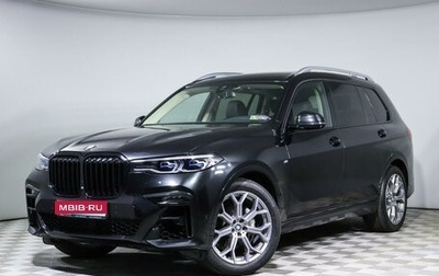 BMW X7, 2019 год, 7 100 000 рублей, 1 фотография