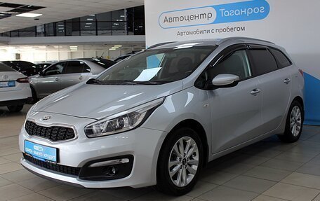 KIA cee'd III, 2017 год, 1 650 000 рублей, 5 фотография