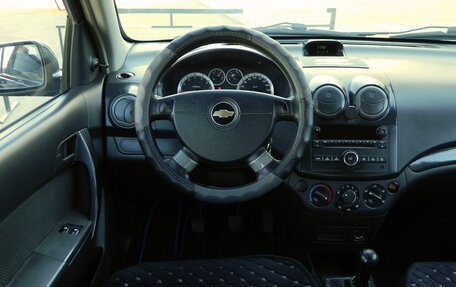 Chevrolet Aveo III, 2007 год, 359 196 рублей, 8 фотография
