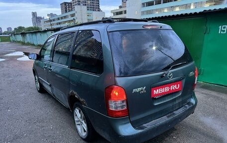 Mazda MPV II, 2001 год, 400 000 рублей, 4 фотография