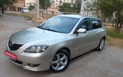 Mazda 3, 2005 год, 465 000 рублей, 1 фотография