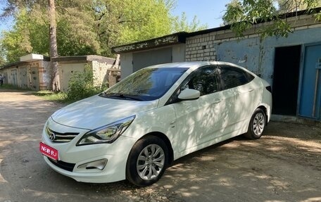 Hyundai Solaris II рестайлинг, 2016 год, 978 000 рублей, 1 фотография