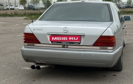 Mercedes-Benz S-Класс, 1992 год, 860 000 рублей, 6 фотография
