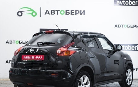 Nissan Juke II, 2012 год, 1 116 000 рублей, 5 фотография