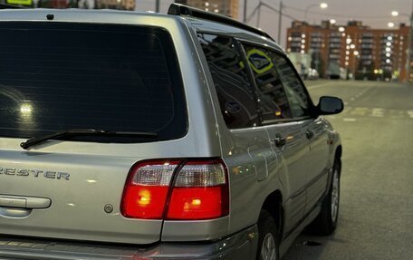 Subaru Forester, 2001 год, 580 000 рублей, 7 фотография