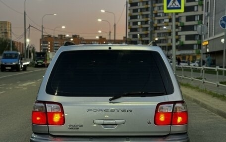 Subaru Forester, 2001 год, 580 000 рублей, 5 фотография
