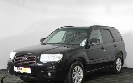 Subaru Forester, 2007 год, 999 000 рублей, 1 фотография